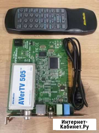 Тв тюнер avertv 505 Тольятти - изображение 1