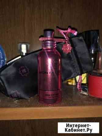 Духи Рязань