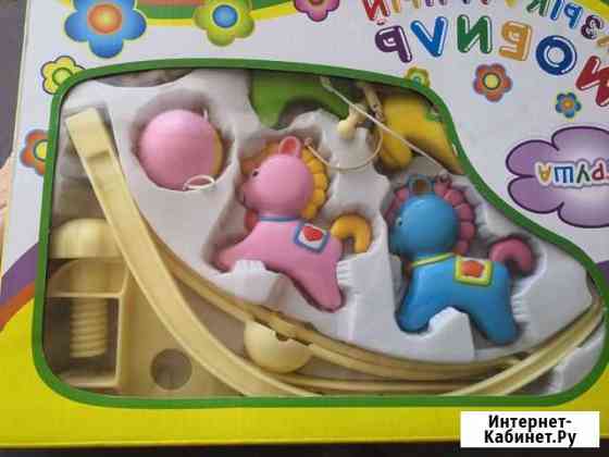 Мобиль на кроватку Смоленск