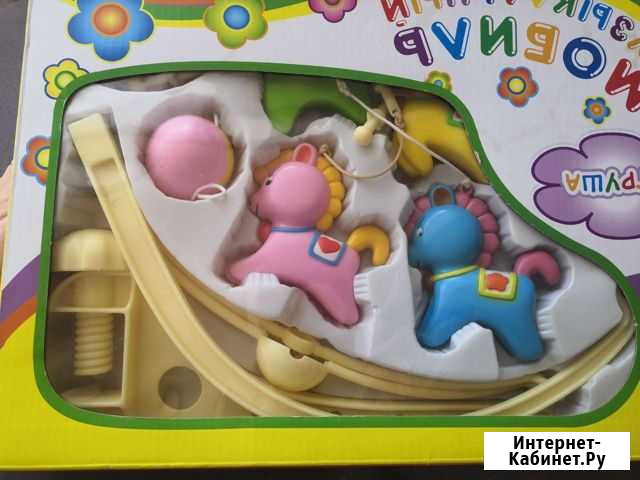 Мобиль на кроватку Смоленск - изображение 1