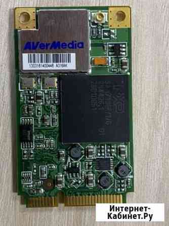 Тюнер tv fm avermedia a316 mini pci Иваново