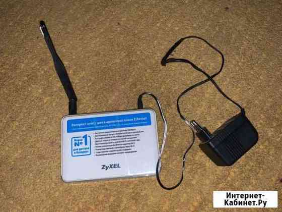 WiFi роутер zyxel p-330w ee Химки