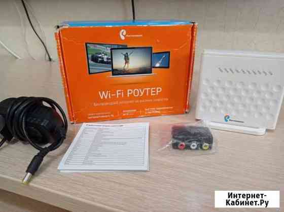 Wi-fi роутер Владимир