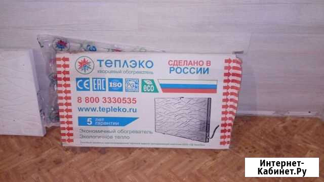 Кварцевый обогреватель бу Челябинск - изображение 1