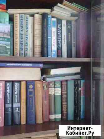 Книги,разная литература Самара