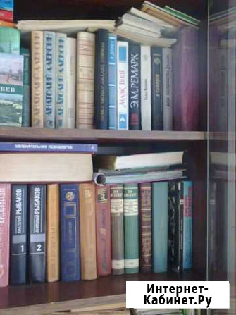 Книги,разная литература Самара - изображение 1