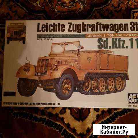 Модель полугусеничного транспорта Sd. Kfz.11, 1/35 Иркутск
