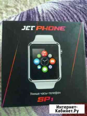 Smart watch Димитровград