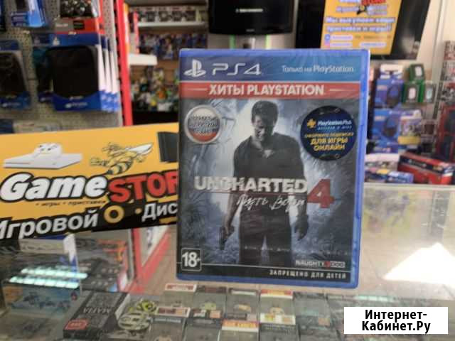 Uncharted 4 PS4 новая Кострома - изображение 1