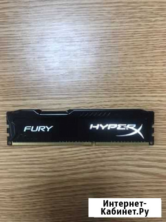 Оперативная память DDR3 4 gb 1333 4 шт Мурманск - изображение 1