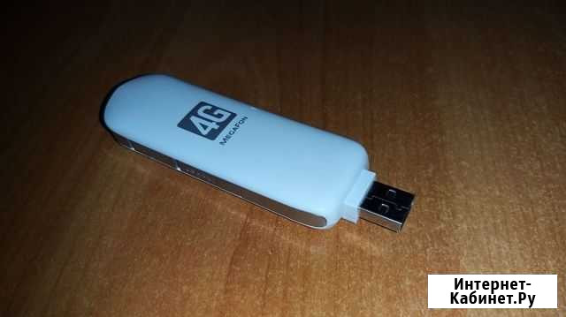 USB Модем 4G Huawei Мегафон Стерлитамак - изображение 1