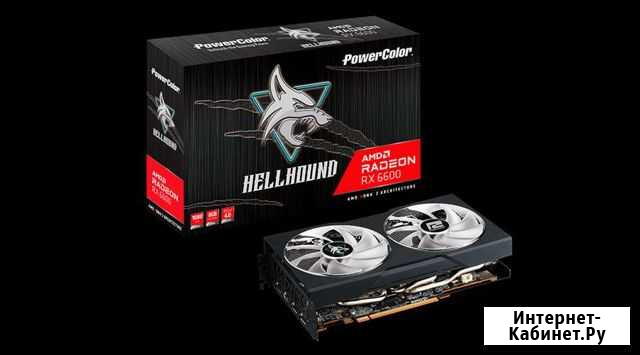 Видеокарта rx 6600 hellhound 8 gb Пенза - изображение 1