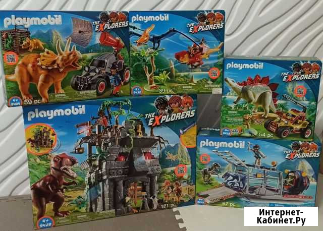 Конструктор Playmobil Динозавры Лобня - изображение 1