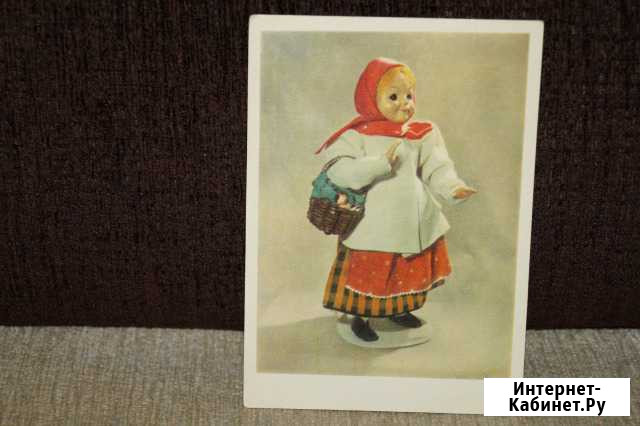 Открытки СССР 1964 г Томск - изображение 1