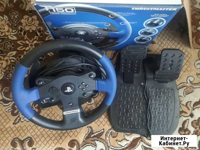 Игровой руль Thrustmaster T150 Уфа - изображение 1