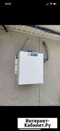 Холодильный агрегат Краснодар