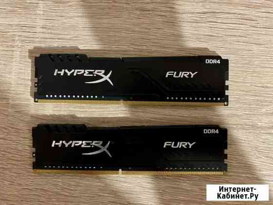 Оперативная память ddr4 16gb 2400 Шахты