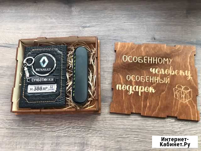 Подарок мужчине к Новому году / Обложка из кожи Брянск - изображение 1