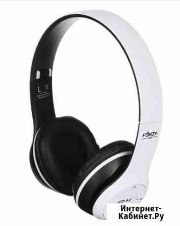Полноразмерные (Bluetooth) Куйбышев