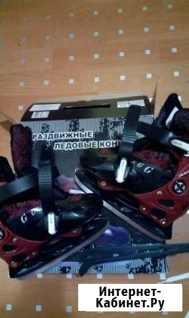 Раздвижные ледовые коньки Барнаул - изображение 1