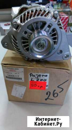 Генератор Mitsubishi 1800A117 Губкинский - изображение 1