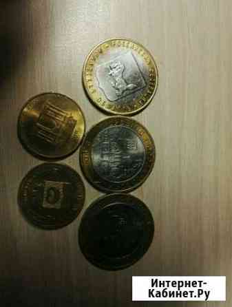 Монеты Саратов