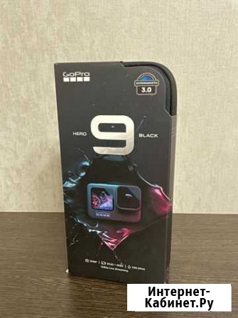 GoPro Hero 9 Black +128GB SanDisk Extreme Pro Архангельск - изображение 1