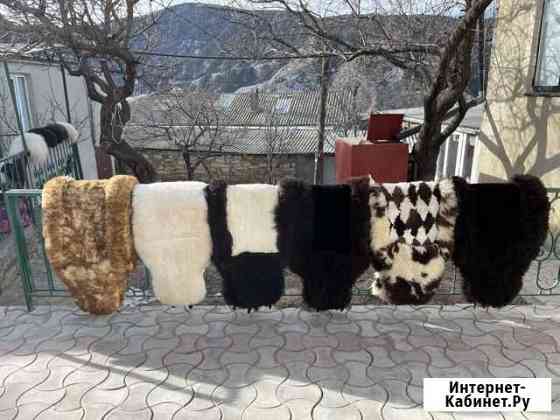 Накидки натуральные длинношёрстые Махачкала