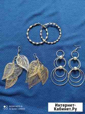 Серьги Омск