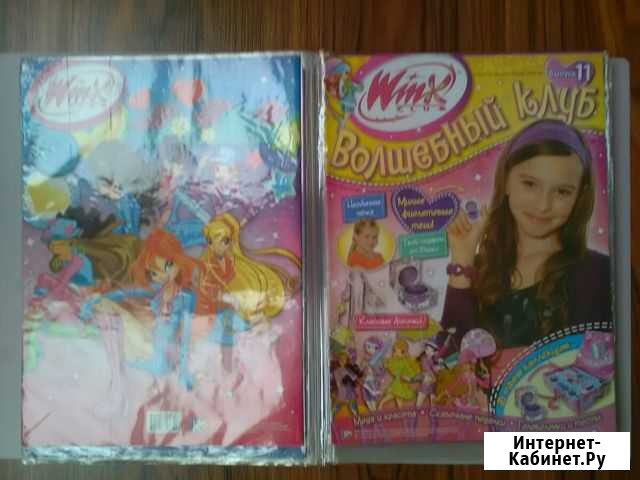 Журналы winx и аксессуары Череповец - изображение 1