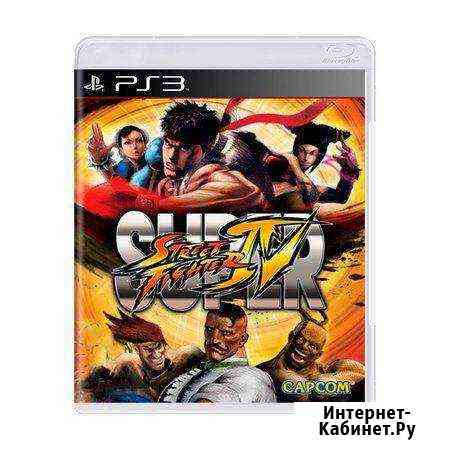 Super street fighter 4/ps3/ТЦ калина молл Владивосток