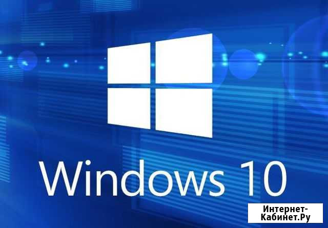 Переустановка windows Калининград - изображение 1