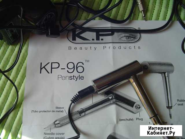 Kp-96.маш.для татуажа(пермонентного макияжа) торг Мурманск - изображение 1