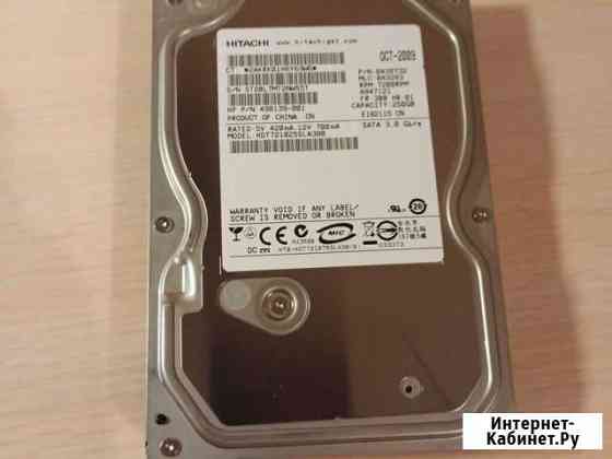 Жесткий диск ssd Йошкар-Ола
