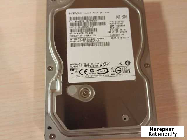 Жесткий диск ssd Йошкар-Ола - изображение 1