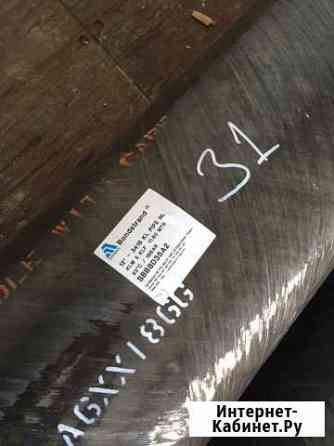 Труба стеклопластиковая Bondstrand Ду-300 обмен на Екатеринбург