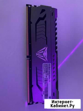Оперативная память ddr4 16gb 3200Mhz pvs416g320c6 Мурманск - изображение 1