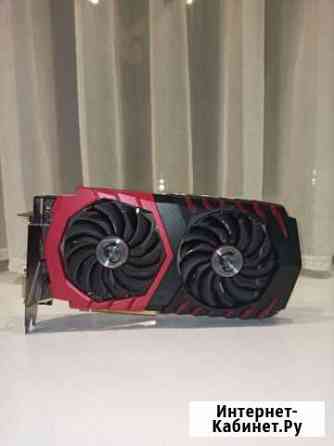 RX 570 8GB(Micron) Екатеринбург