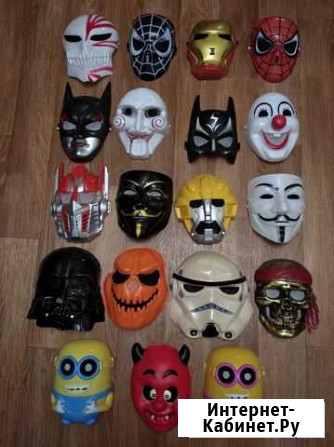 Маски 19 разных Ульяновск - изображение 1