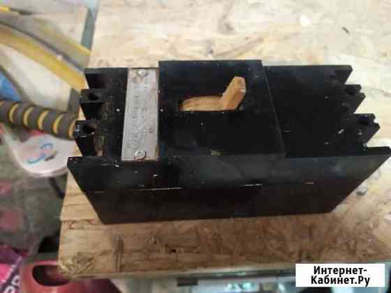 Автоматический выключатель ае 2053 Саранск