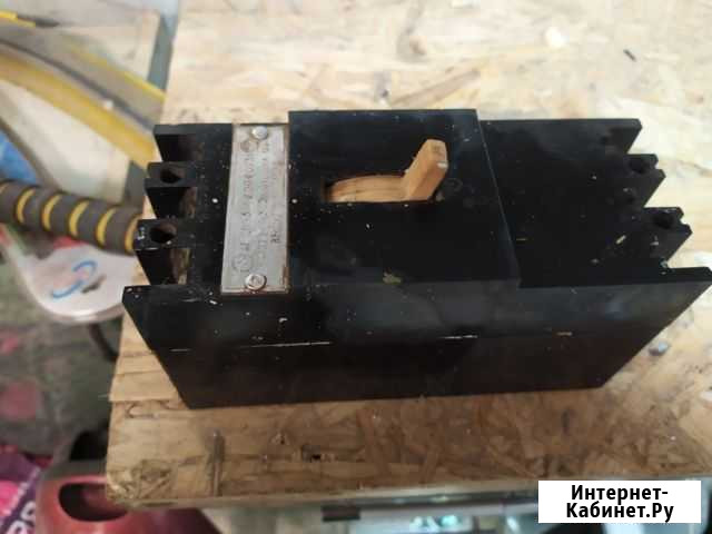 Автоматический выключатель ае 2053 Саранск - изображение 1