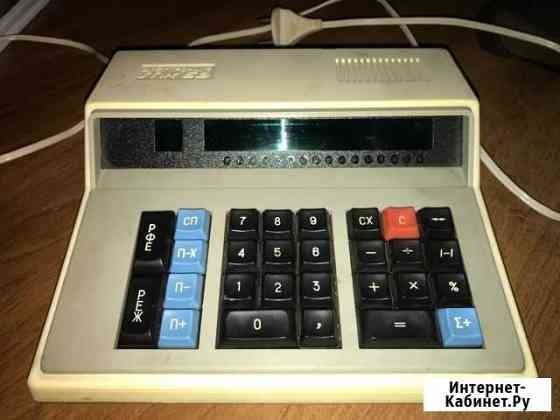 Микрокалькулятор Электроника мк-59 Винтаж Самара