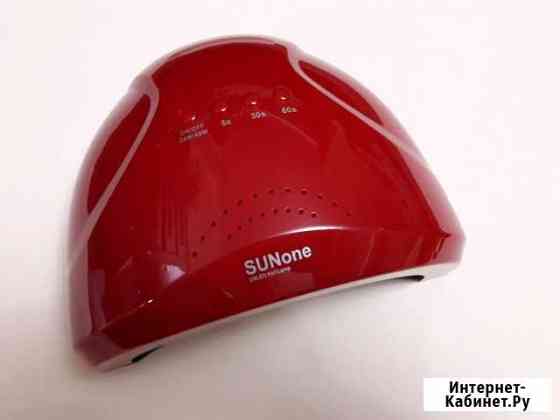 LED/UF Лампа SUN one 48 w Барнаул