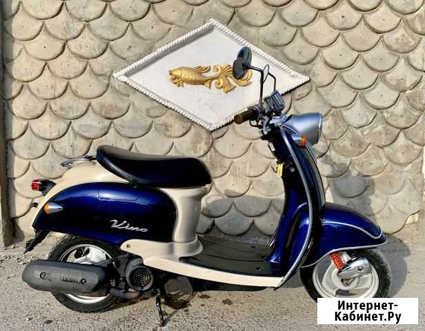 Yamaha Vino 1 Алушта - изображение 1