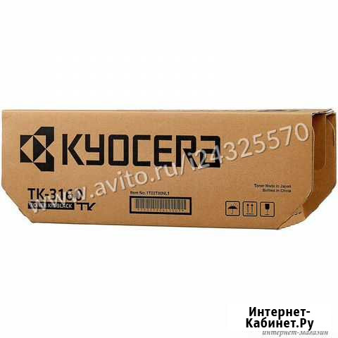 Тонер-картридж Kyocera Mita TK-3160 Калининград - изображение 1