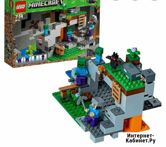 Lego Minecraft Магадан - изображение 1