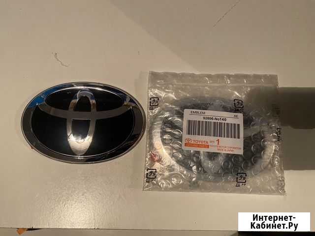Toyota стеклянные знаки Автуры - изображение 1