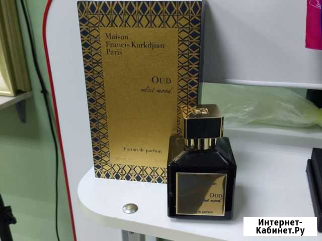 Парфюм Унисекс OUD Maison Kurkdjian velvet Пенза - изображение 1
