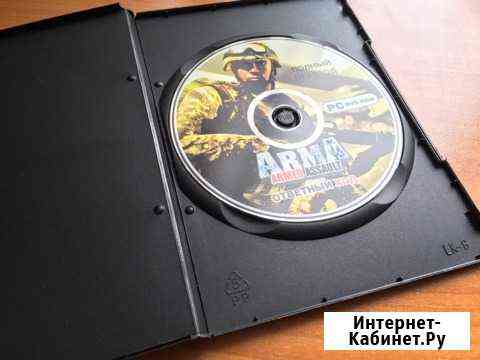 Компьютерная игра armed assault Москва