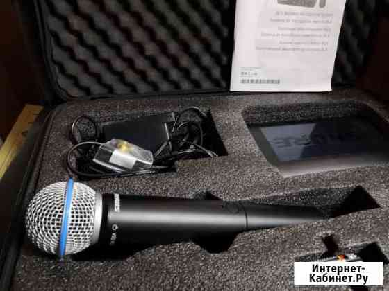 Радиосистема shure BLX24E/B58 M17 Красноярск